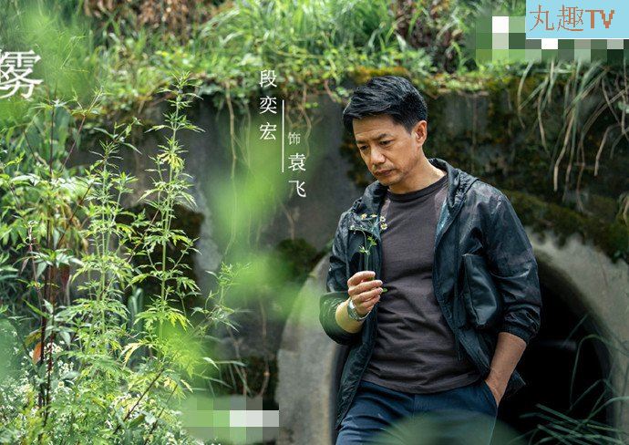 《八角亭谜雾》是原创?《八角亭谜雾》剧情简介 《八角亭谜雾》是原创?《八角亭谜雾》剧情简介