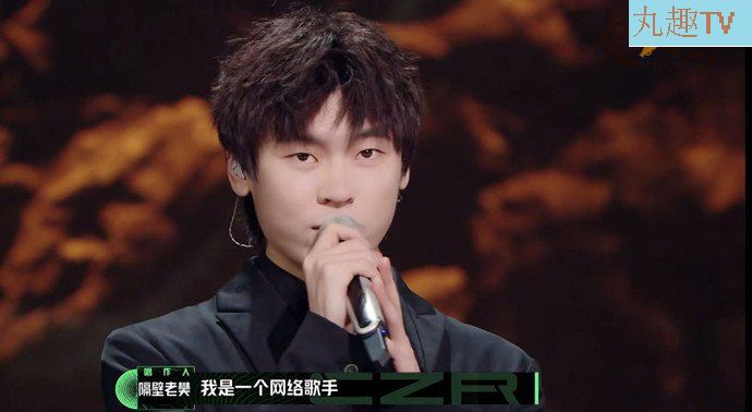 隔壁老樊的歌为什么都封了